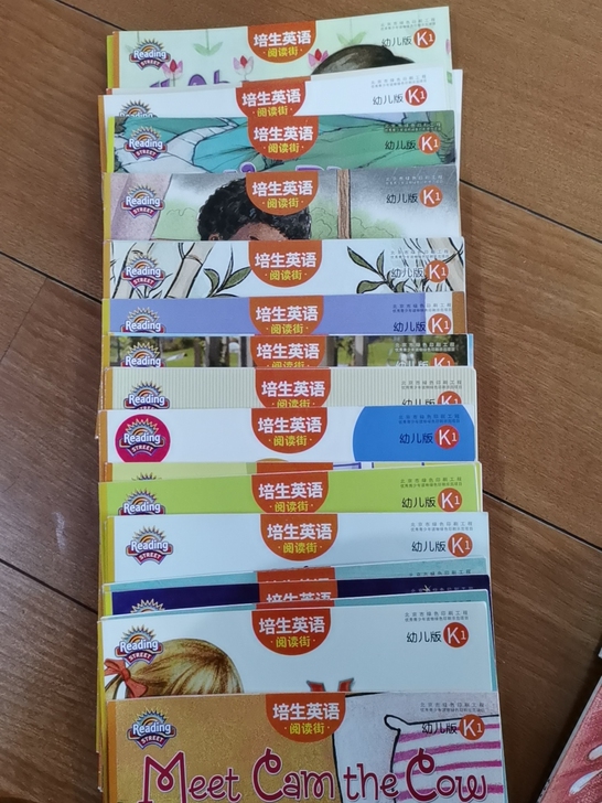 超好的培生英语阅读街。