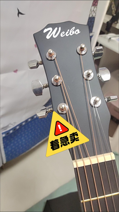 38寸单板民谣初学者吉他，全新，送赠品。