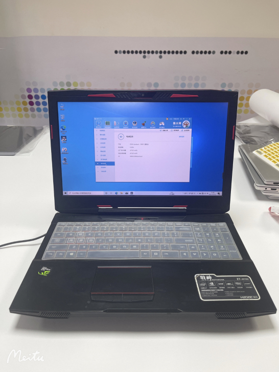 95新神舟 战神Z7  国行 16G 固态...