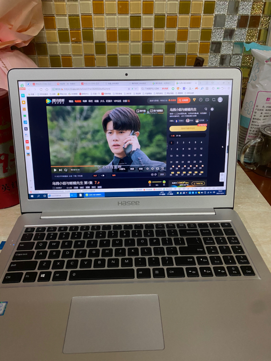 神舟X5笔记本电脑 i7 7500 8G ...