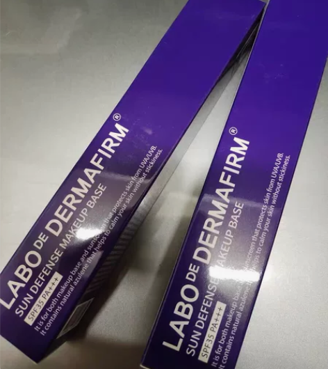 德妃紫苏隔离40g全新 这个是朋友送的，自...