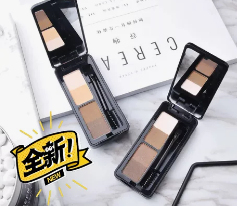 Amy/安美眉妆大师四色眉粉正品防汗不… ...