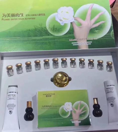 护手套装手部护理套美容院手护套装去死皮手部...