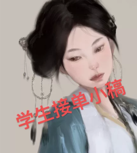 标价为一年指导，画画教学美术线上指导收徒素...
