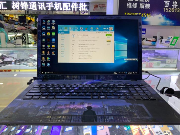 神舟战神k65d i5 4210处理器 8...