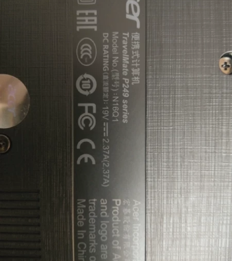 宏基笔记本电脑，本人自用，9.8成新。固态...