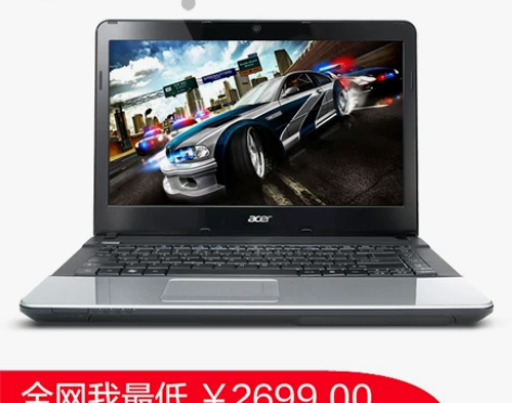 Acer/宏碁 E1-471G-32312...