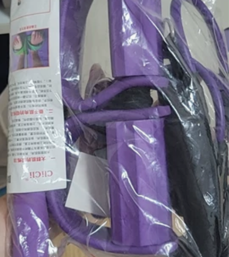 脚蹬多功能拉力器全新 感兴趣的话点“我想要...