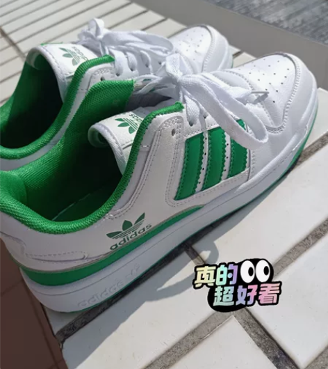 出一双阿迪屌斯，买回来穿了几次总感觉不舒服...