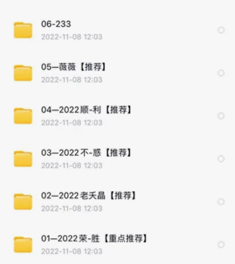 2022一级注册消防工程师真题最新视频、讲...