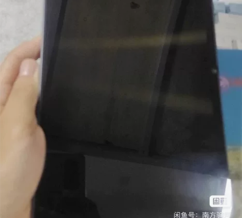 荣耀平板V6，荣耀系统，麒麟985芯片配件...