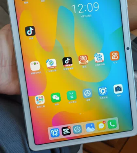 陆丰东海，转让: 酷比魔方iplay40p...