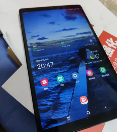 自用闲置 三星平板tab A7 Lite ...