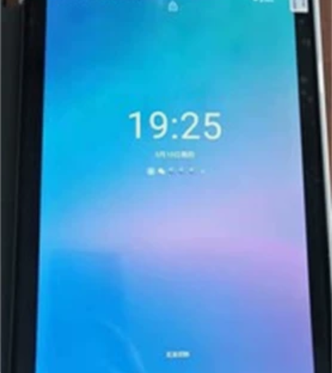 【学生平板】台电M40Pro平板电脑6+1...