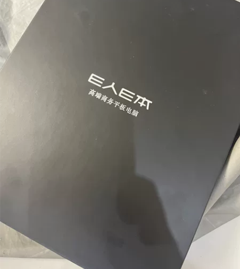 闲置E人E本T9s,9.9新未开过机 感兴...
