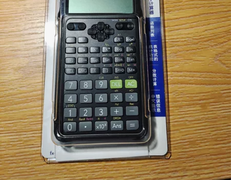 卡西欧计算器全新 高等数学计算器 大学上微...