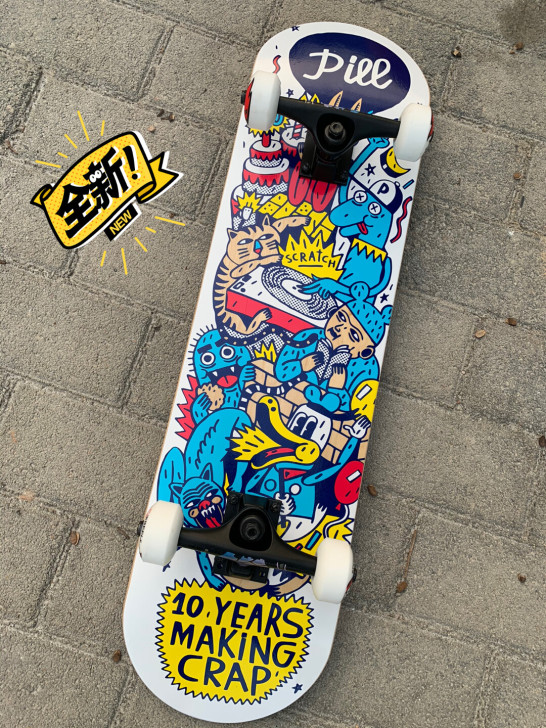 退坑出全套进口组装专业滑板基本全新滑板初学...