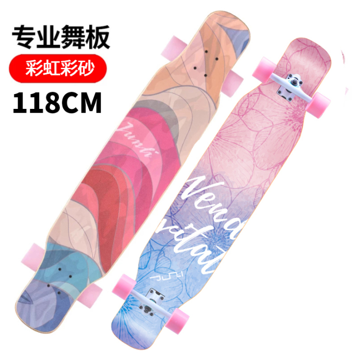 君立（运动户外） 滑板