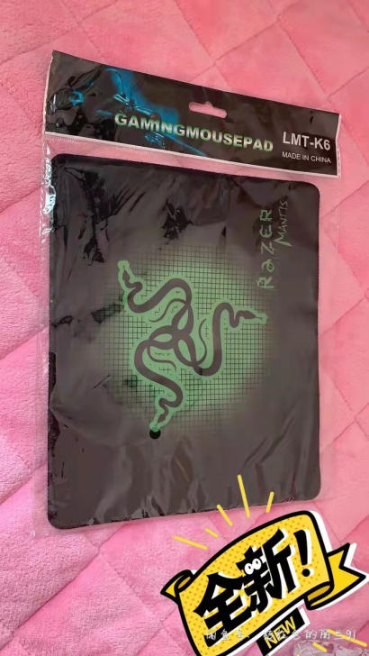 【全新包邮】2.99元一张包邮 雷蛇鼠标垫...