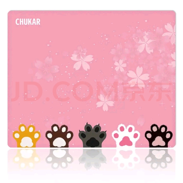 鼠标垫260*210x3mm【粉色猫爪】