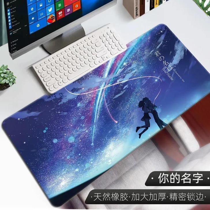 鼠标垫超大号加厚锁边电竞游戏鼠标垫笔记本电...