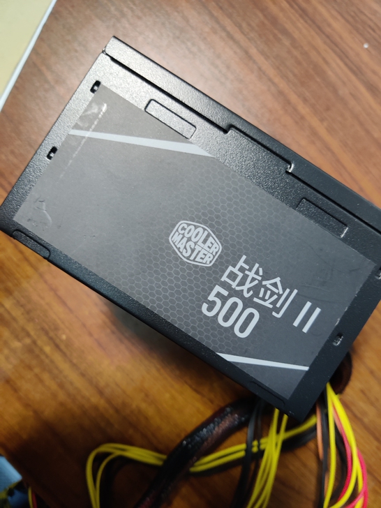 酷冷至尊战剑2  500w机箱电源。电脑电...