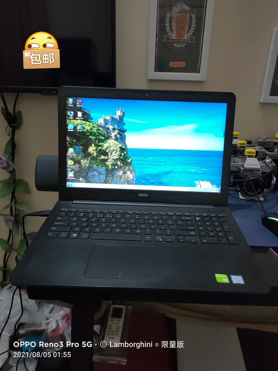 戴尔5557 i5 6200u配件 坏机处...