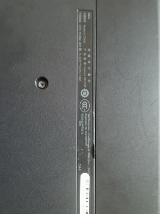 戴尔15r-5537处理器AMDa8的 5...