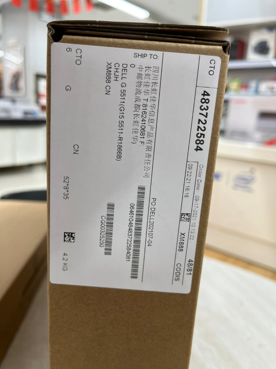 戴尔(DELL)游匣G15 15.6英寸游...