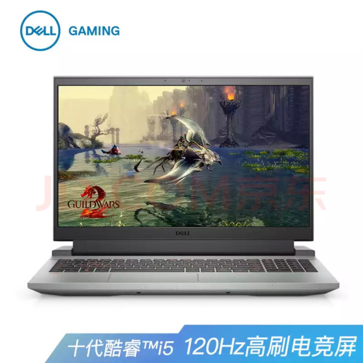 品牌型号 Dell G15-5510全新