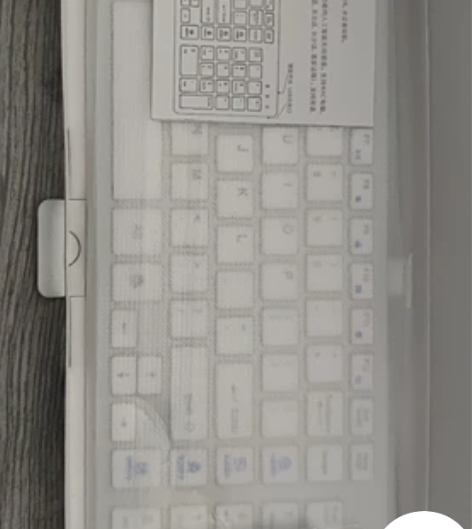 喵王语音输入键盘 品牌型号 ：喵王 新旧程...
