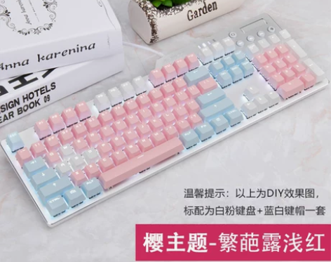 黑爵刺客AK35I花嫁机械键盘青轴黑轴茶轴...