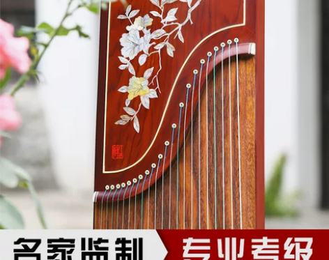 琼花古筝905水泽木兰扬州考级乐器成人儿童...