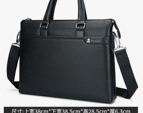 稻草人真皮商务男包横款单肩包男士手提包头层...