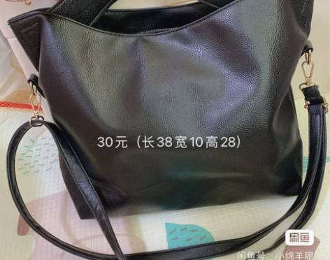 新款潮女包女士单肩包欧美时尚手提斜挎包置大...
