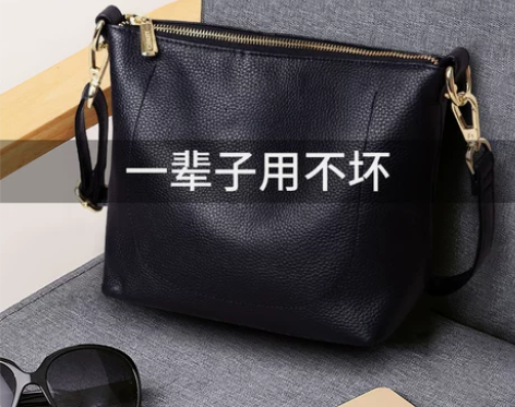 斜挎包 单肩包斜挎包包纯皮女小清新真皮时尚...