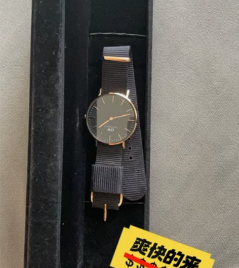 正品dw手表 感兴趣的话点“我想要”和我私...