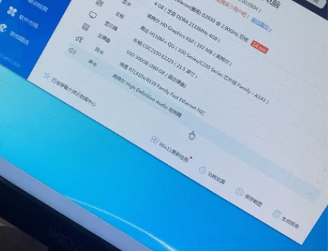 G3930 cpu主板套装，昂达h110主...