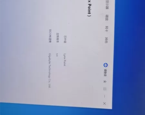 H81技嘉主板，测试正常使用，二手物品售出...
