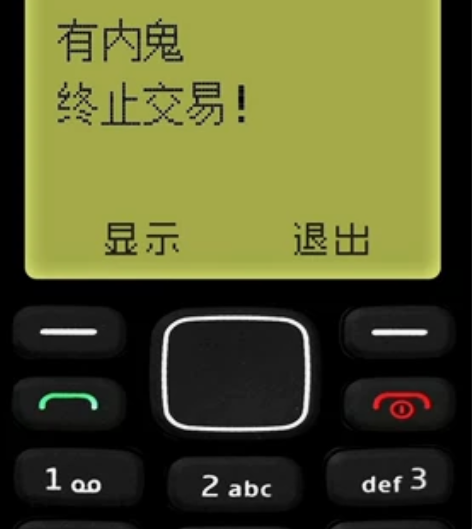 Meizu/魅族 魅族 18s Pro  ...