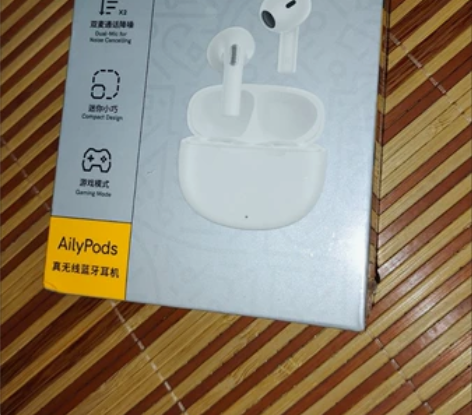 全新正品未拆封QCY Aily Pods。...