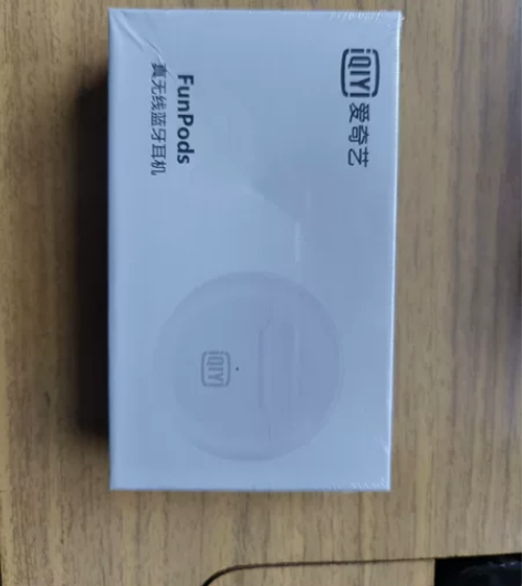 爱奇艺无线蓝牙耳机全新未拆封。 感兴趣的话...