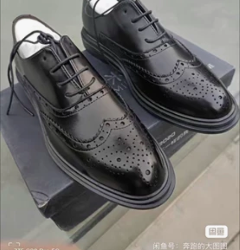 潮流断码真皮布洛克 厂家直销   尺码齐全