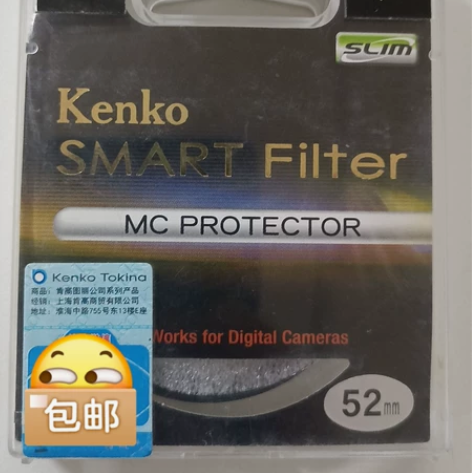 kenko/肯高MC相机薄款多层镀膜保护镜...