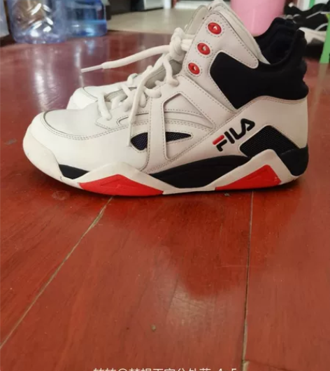 永旺商城购买的斐乐42码篮球鞋，轻微穿着，...