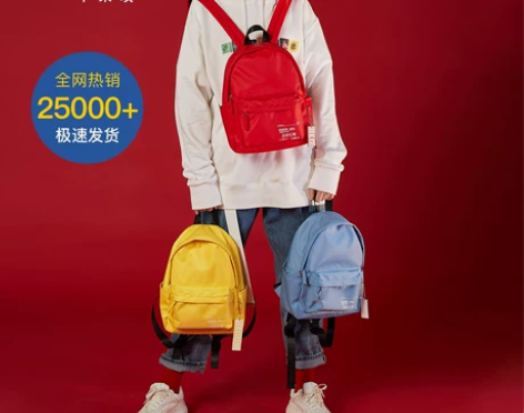 bromen bags/不莱玫 双肩背包 ...