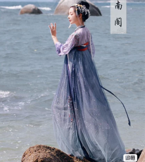 【不包邮XD价】司南阁 孤星泪。汉服太多压...