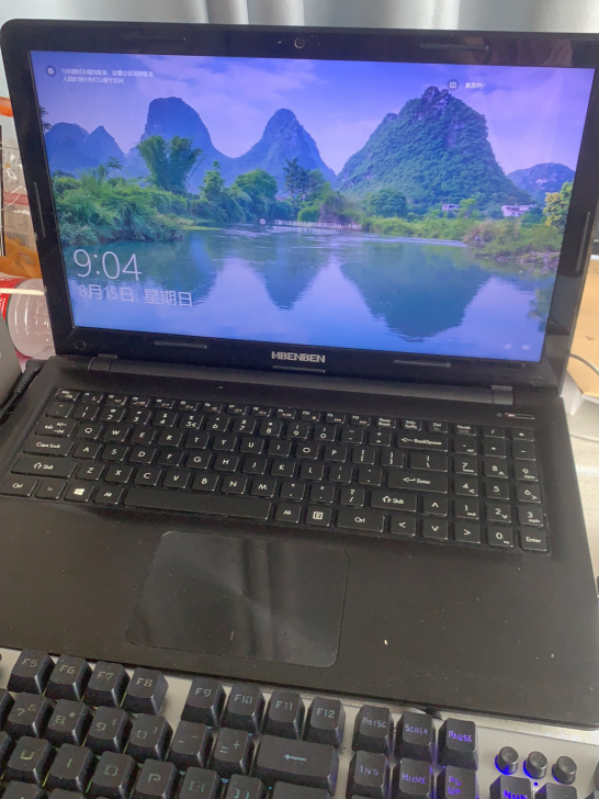 9新麦本本s2 i5 8g 独显 家里吃灰...