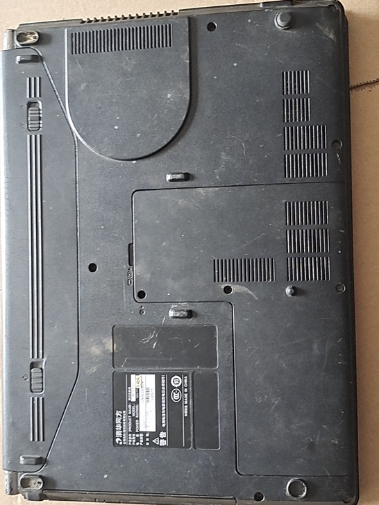 清华同方 锋锐K41H   i5  硬盘7...
