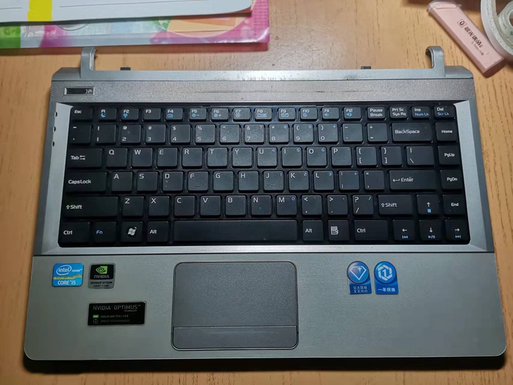 清华同方K41H笔记本外壳